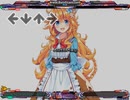 [stepmania指譜面]ギバラ「あばばばばばばばばば！」