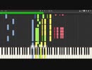 敵は幾萬 - Thousands of enemies - Synthesia with Musescore audio