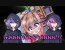 ゆかつづ劇場『例のブツ』