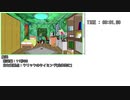 [TAS]ビットワールド - ゲーム - 閉じ込められたトーヤを救え！ 00:09.78