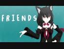 【MMD/PV風】黒上フブキのFRIENDS