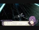 ｛縛りプレイ｝FE風花雪月　先生とベルちゃんの出会いは運命っ！？＃22