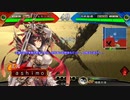 へたっぴプレイヤーのテスト動画三国志大戦(2回目)【三州/呉国デッキとの戦い】