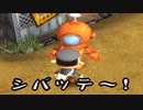 ♪はじめてのチュウリップ　実況　その10