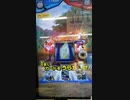 仮面ライダーバトルガンバライジング　ライトニングブラストフィーバー