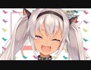 魔使マオちゃんのガチ恋距離【上目遣い、ウィンク】