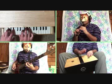 「グリーングリーンズ」を弾いてみた