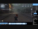 チャットの言うこと全部聞いてみた
