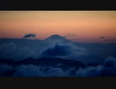 大台ヶ原山・大峰山から富士山を見る