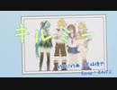 【KAITO】キルミー【カバー】