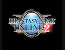 PSO2EP7のOPの曲を星間飛行にしてみました
