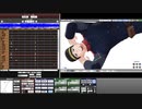 2019年11月09日17:49放送分_MMD作業 　モーション修正