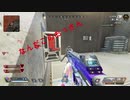 【Apex Legends】まよいちゃんのApex道 part3