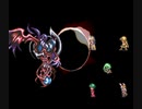 改造ロマサガ3　ぼくの版　カオスルーラー戦