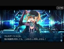 【実況】今更ながらFate/Grand Orderを初プレイする！　セイバーウォーズ２　始まりの宇宙へ 14