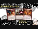 【パイオニア】くらふとわーく。7【ビッグレッド】
