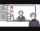 鳴神裁「ホロライブ社長はクズ、ソースが無くてもわかるだろ！」