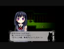 #3【実況】もう一度あの演奏会に「クロエのレクイエム-Con amore-」【ら月】