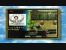 【ゼルダの伝説 夢をみる島】Switch Liteで実況プレイpart７