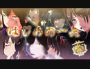 【MMD杯ZERO2】艦これ～はじめの一矢～【アニメOP風PV】