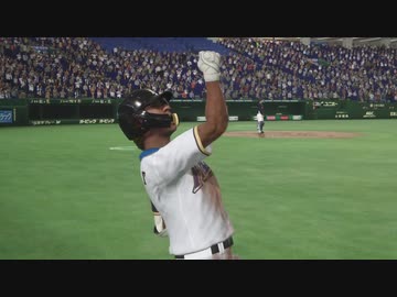 野球少年専属高校生外伝 スタープレイヤー mp.3.INUEWIN