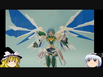 (figma＋プラモ)×ゆっくり＝？ 25