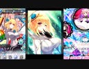 【ファントムオブキル】キャラクタークエスト エロース・聖鎖・ハニエル