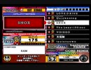 beatmania III THE FINAL - 065 - SHOX (DP)