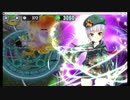 【政剣マニフェスティア】スカーレットと行く完全勝利の旅・宇宙編（S1-1~5）