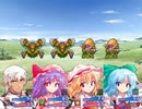 東方鉄導師 ～ブロントクエストⅣ きょうきょ参戦する者たち～ 25