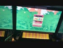 【CHUNITHM】Calamity Fortune(EXPERT) AJ手元