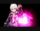 【FGO】えっちゃんで830万の竜殺剣シグルドを倒す