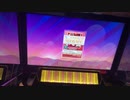 【CHUNITHM】Imperishable Night 2006 (2016 Refine)(EXPERT) AJ手元