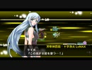 スーパーロボット大戦X-Ω NOT ALONE Ω級 ランクS(ピピ美使用)