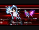 スーパーロボット大戦X-Ω NOT ALONE Ω級 ランクS(報酬機使用、リベンジバフ編)