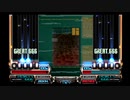 IIDXGOLD four-leaf SPANOTHER AUTOPLAY