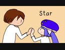 Star feat.音街ウナ