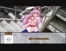 【シノビガミ】その眼はなにを映すか？　第四話【実卓リプレイ】