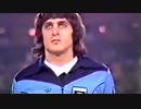 【サッカー】ウバルド・フィジョール スーパーセーブ集【スーペル・パト】