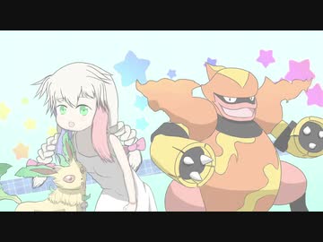 【ポケモンUSM】シンオウましまし！！Part10(終)【ゆっくり実況】