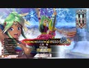 【WLW】激走！　チャームマラソン　第８走者：シレネッタ【TR6251→6276】