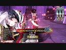 【WLW】激走！　チャームマラソン　第９走者：アシェンプテル【TR6276→6302】