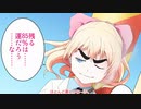 【新テーマパーク】コスモゆっくり繁盛記 part3