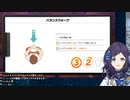 おしっこ漏れそうでもトイレ行かない相羽ういは「漏らしても言わなきゃバレないし…」