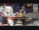 【WLW】激走！　チャームマラソン　第１０走者：闇吉備津【TR6302→6327】
