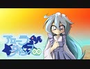 【ポケモンUSM】アローラタイムス！∞‐Part8‐【ゆっくり実況】