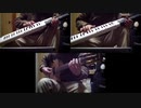 ボーカロイドキーボードで八王子P×Giga 「Gimme×Gimme」弾いてみた
