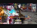 【WLW】激走！　チャームマラソン　第１１走者：デス・フック【TR6327→6353】