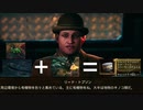流れるままに旅する「アウターワールド」6