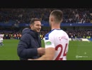 ロンドン・ダービー《19-20EPL：第12節》 チェルシー vs クリスタル・パレス